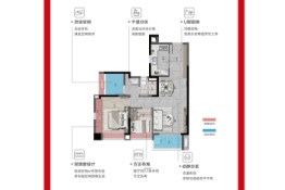 国贸学原2室1厅1厨1卫建面76.00㎡