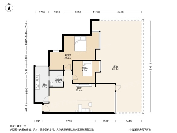 汇融云庭