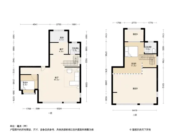 建发·雍龙府别墅