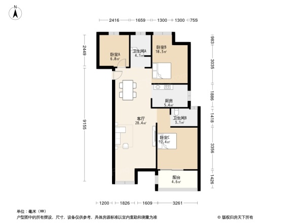 汉水华城