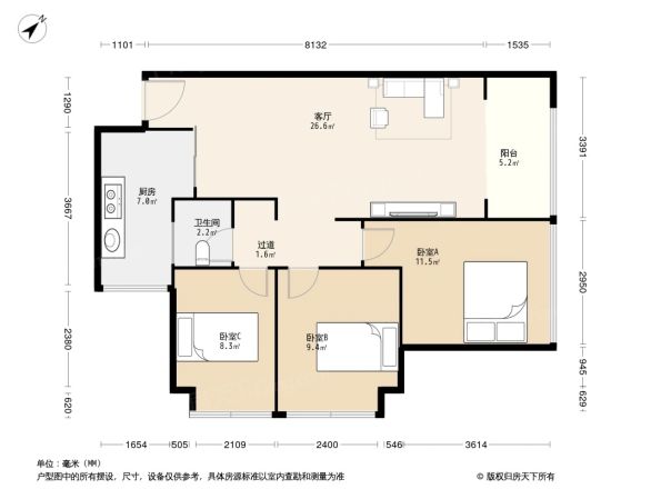 金强欧郡户型图