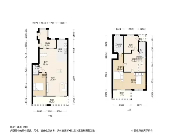 绿地碧湖国际