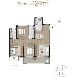 恒泰朗诗熙华府3室2厅1厨2卫建面124.00㎡