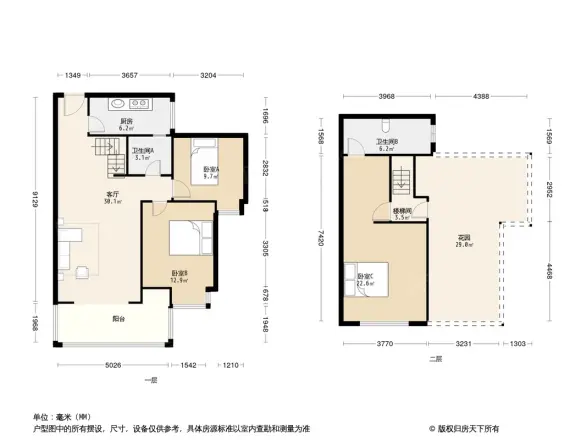 芙蓉山水户型图