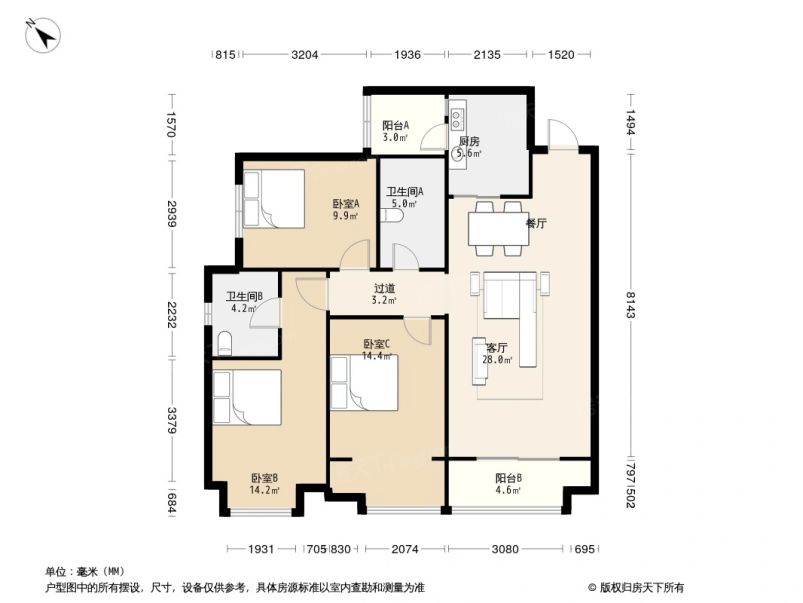 华润·悦府3室2厅企业推荐房源,贵阳观山湖奥体中心华润·悦府二手房