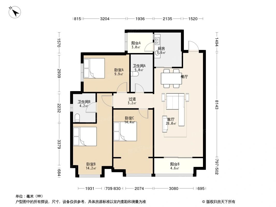 华润·悦府图片相册,华润·悦府户型图,样板间图,装修效果图,实景图-贵阳房天下