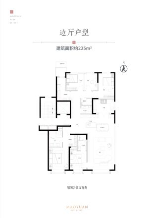 懋源煜泽台户型图