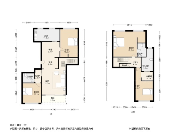 博学玉府