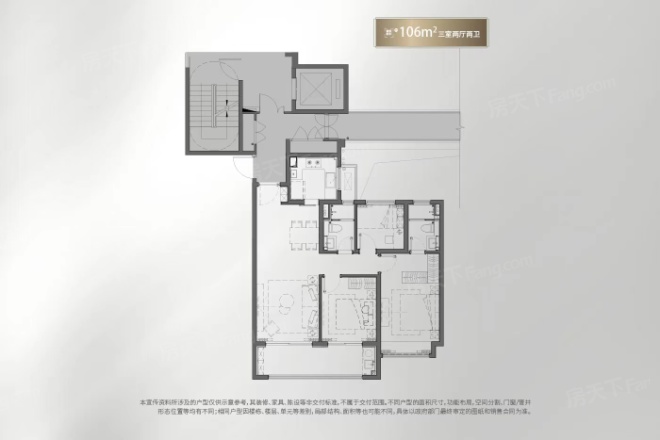 中海观山樾户型图