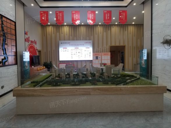 华安翡翠名郡实景图