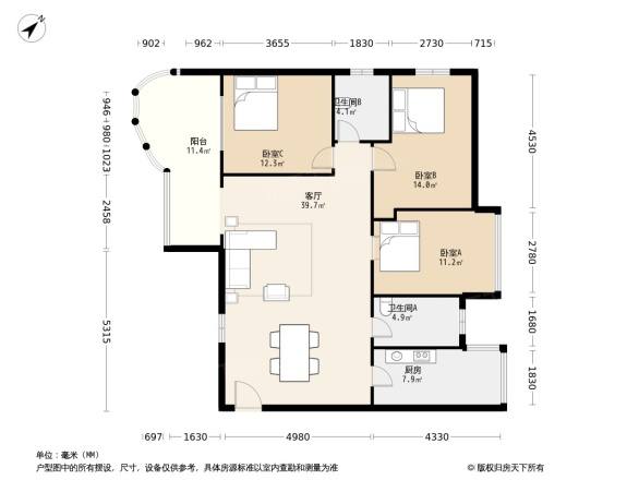 树高威尼斯城