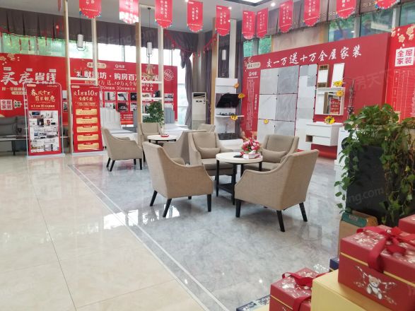 华安翡翠名郡实景图