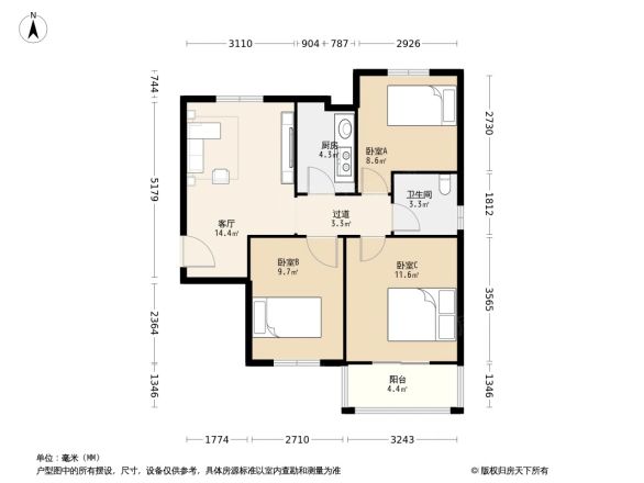 利民佳苑户型图