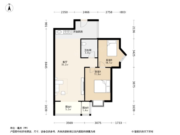 华晨雅庭户型图