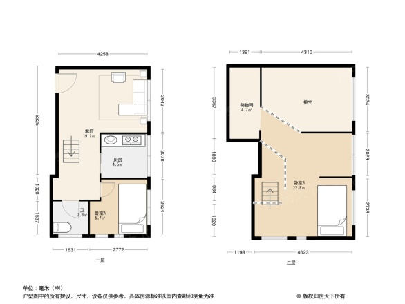 旭辉东原长河原户型图