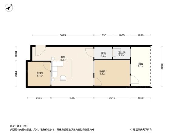 银山花园户型图