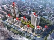 西合大成府