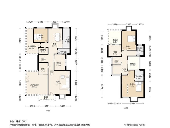 锦镇户型图