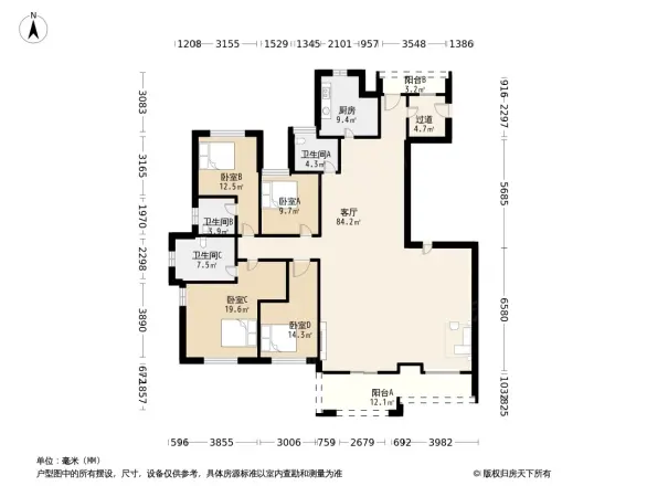 富通圣堤雅