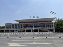 金茂·丹阳国际社区周边火车站