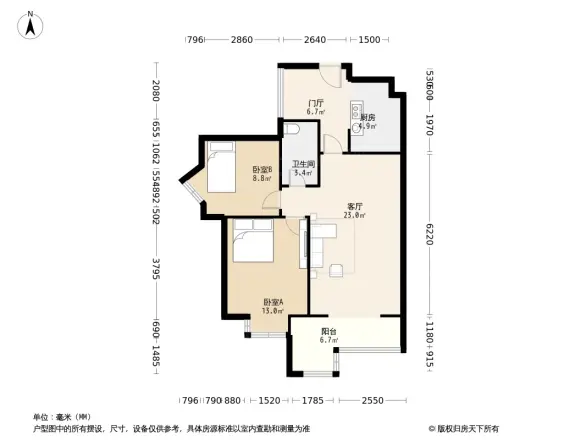 华晨雅庭户型图