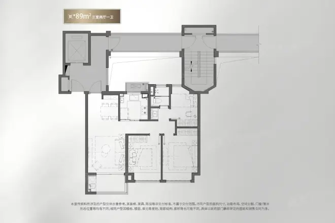 中海观山樾户型图