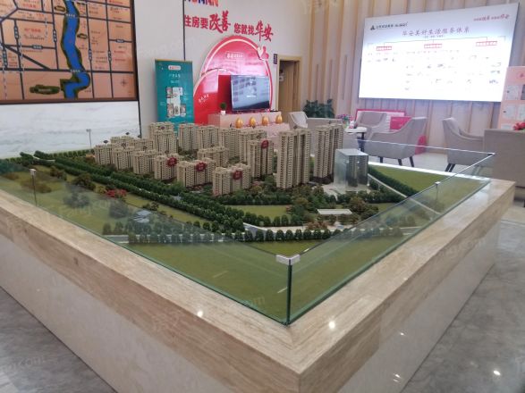 华安翡翠名郡实景图