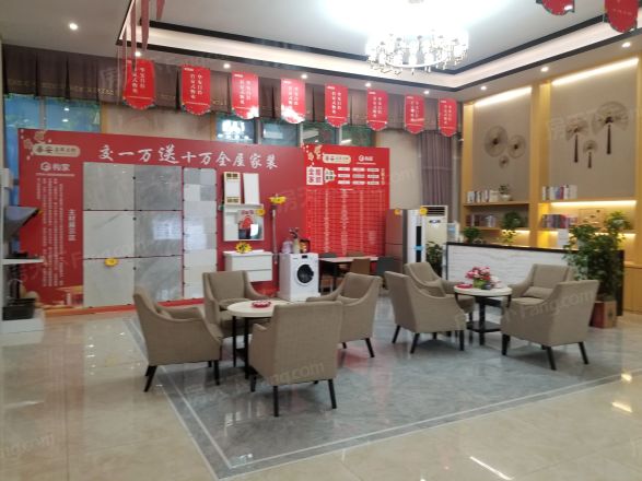 华安翡翠名郡实景图