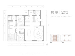 良硕·无界3室2厅1厨2卫建面190.00㎡