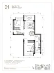 D1户型（2室2厅1卫）
