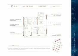 时代天樾3室2厅1厨2卫建面120.00㎡