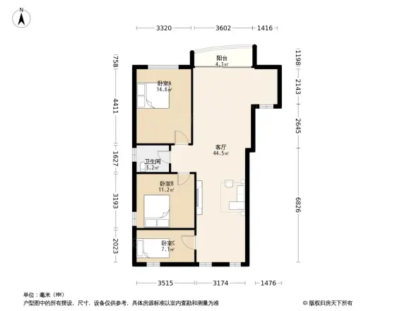 阳光巴黎二期