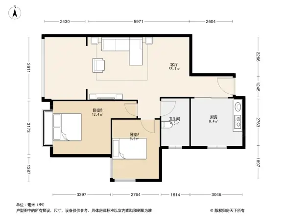 九洲跃进路1958户型图