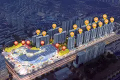 烟台芝罘吾悦广场