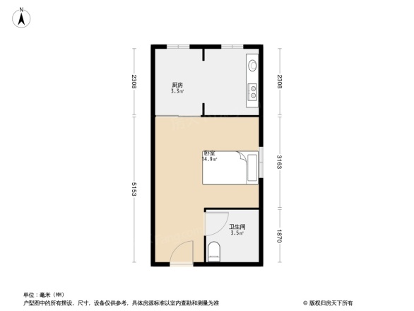 九洲跃进路1958户型图