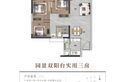 品实云湖花城户型图