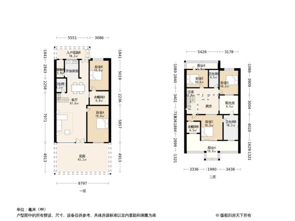 三水青清庄园户型图