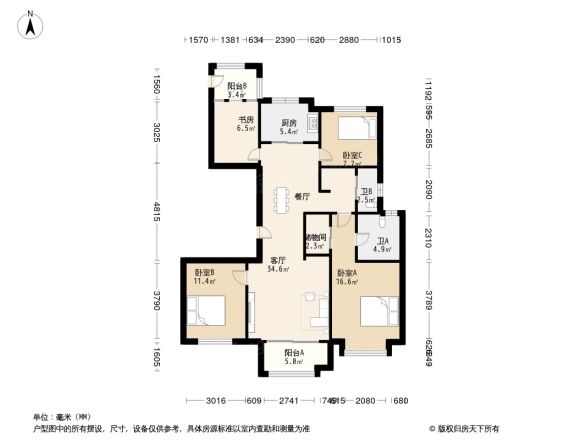 中交君玺户型图