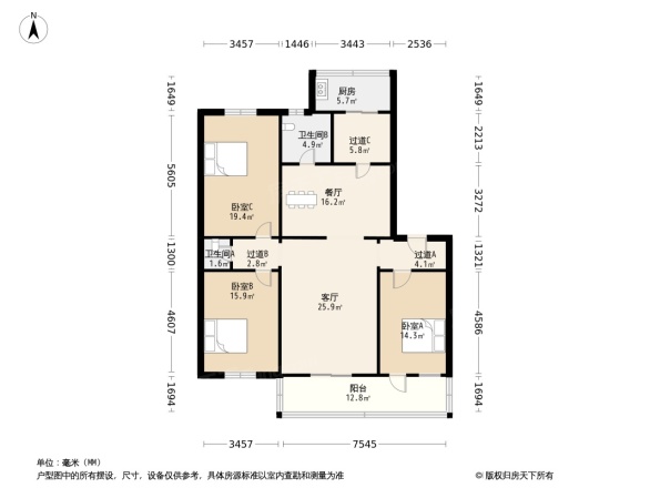 陕西省委机关联建小区