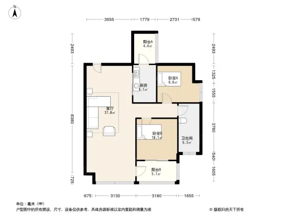 新城国际广场户型图