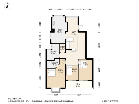 北尚新宿c区