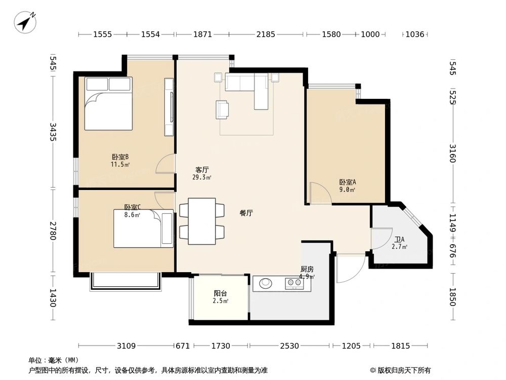 户型图