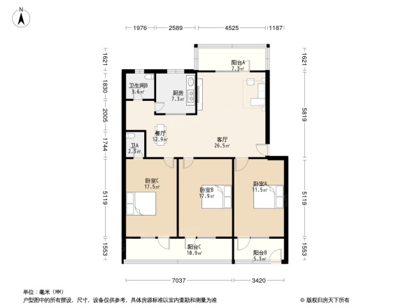 五十四所生活区南院