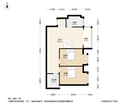 雕刻时光