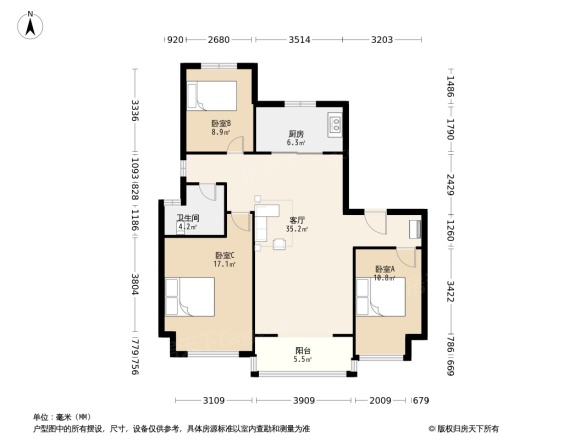 碧桂园·珺悦府别墅