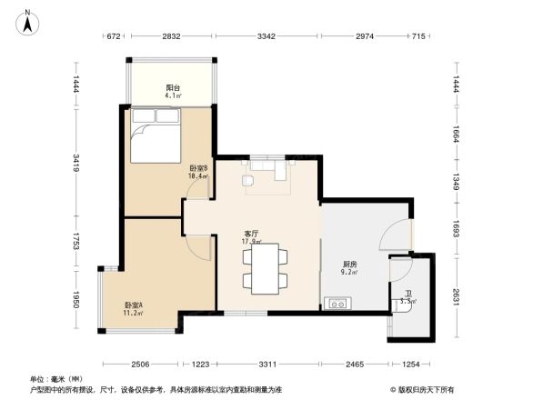 钻石年代户型图