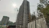 项目在建工地实景图