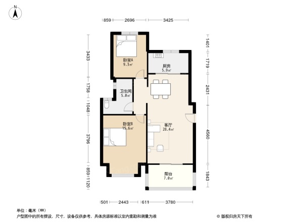 碧桂园·珺悦府别墅