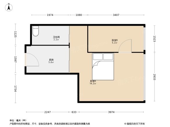 中建芙蓉嘉苑