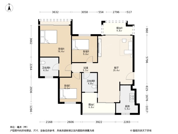 君兰国际高尔夫生活村